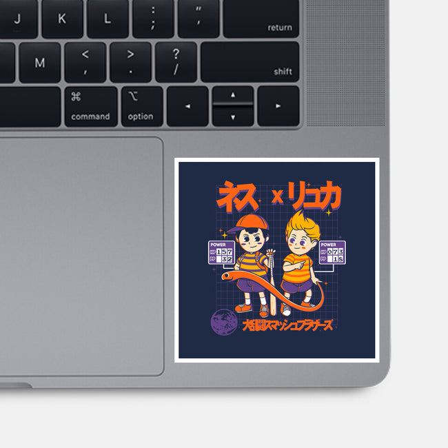 Retro Player-none glossy sticker-Douglasstencil