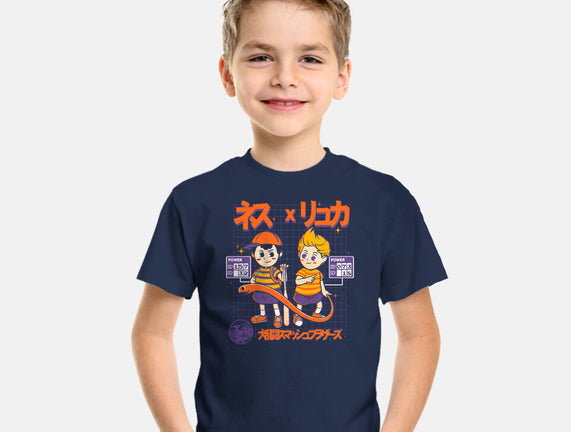 Retro Player