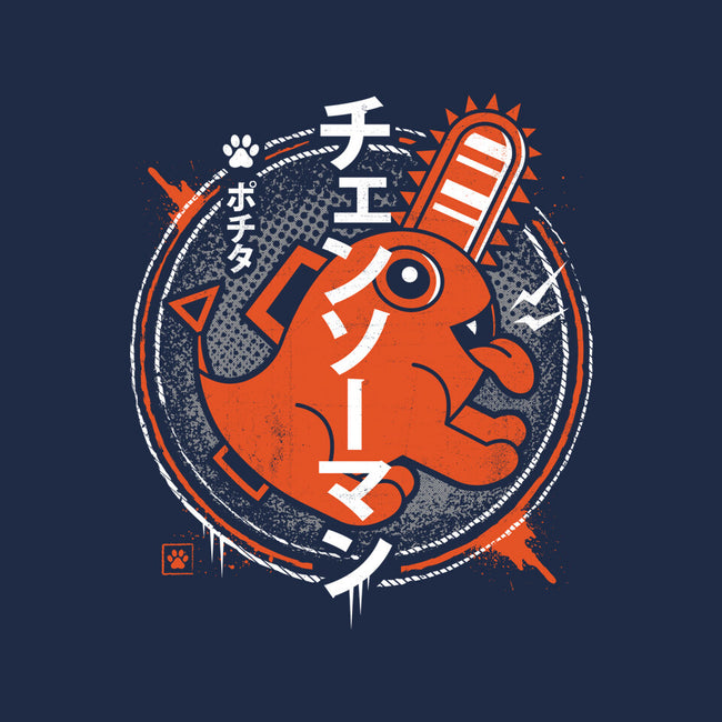 Demon Dog-youth pullover sweatshirt-Logozaste