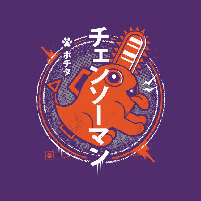 Demon Dog-mens basic tee-Logozaste