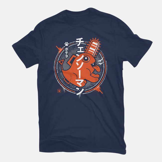 Demon Dog-mens premium tee-Logozaste