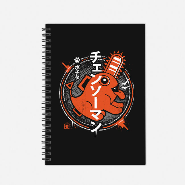 Demon Dog-none dot grid notebook-Logozaste