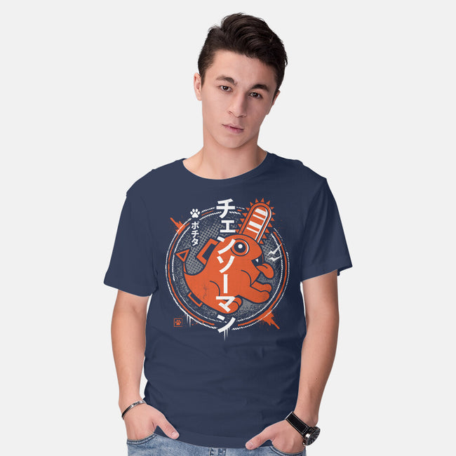 Demon Dog-mens basic tee-Logozaste