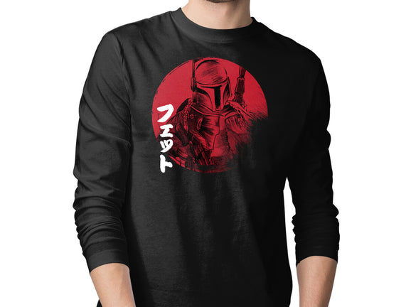 Red Sun Fett