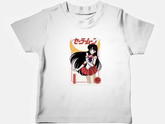 Rei Hino Mars