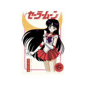 Rei Hino Mars