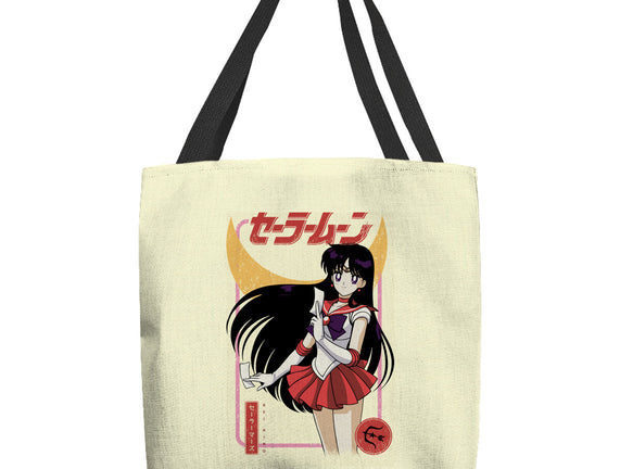 Rei Hino Mars