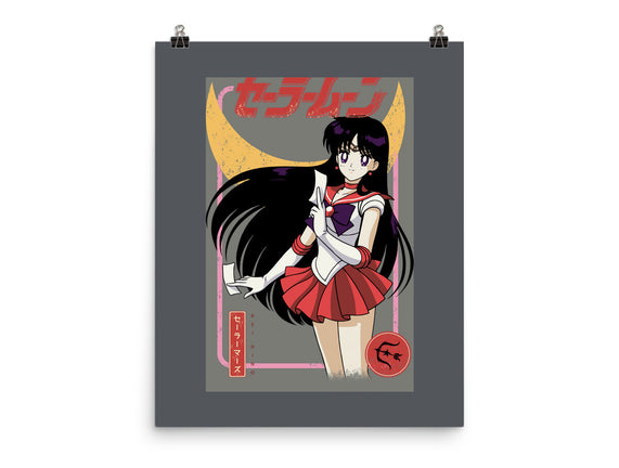 Rei Hino Mars