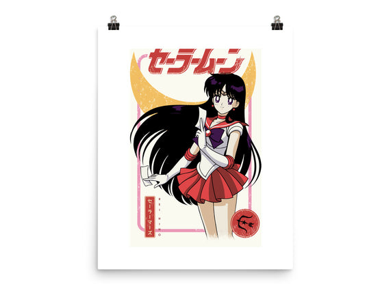Rei Hino Mars
