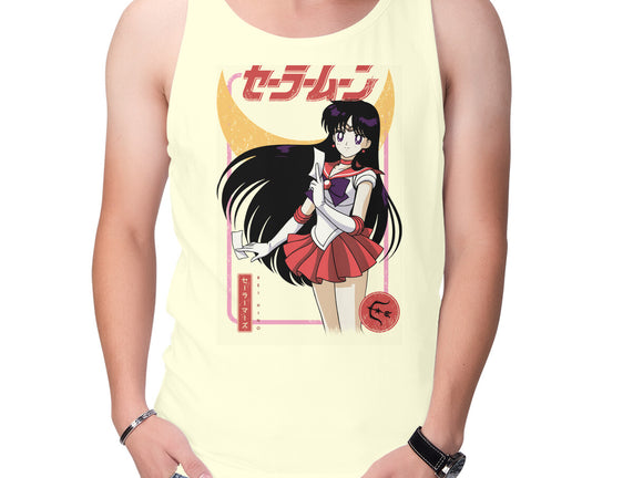 Rei Hino Mars