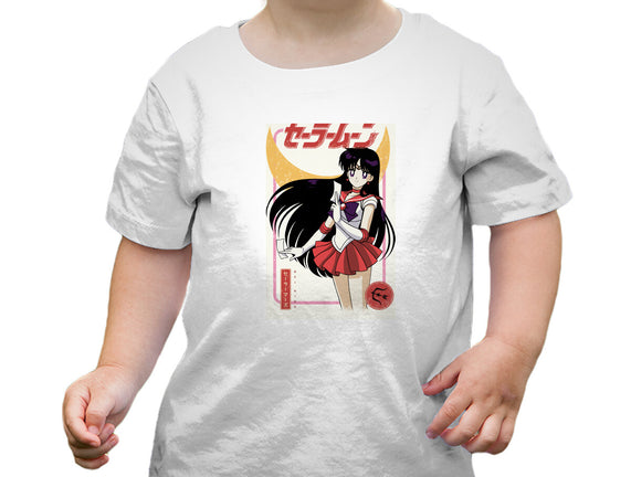 Rei Hino Mars