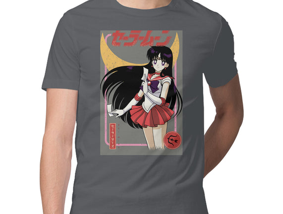 Rei Hino Mars