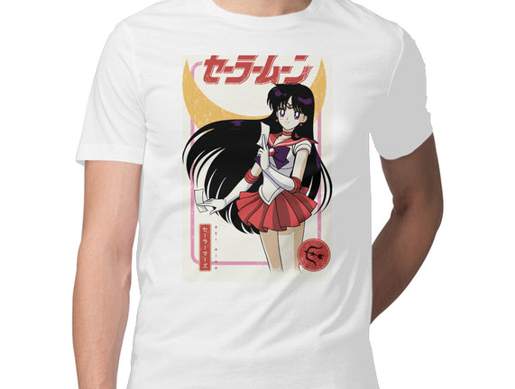 Rei Hino Mars