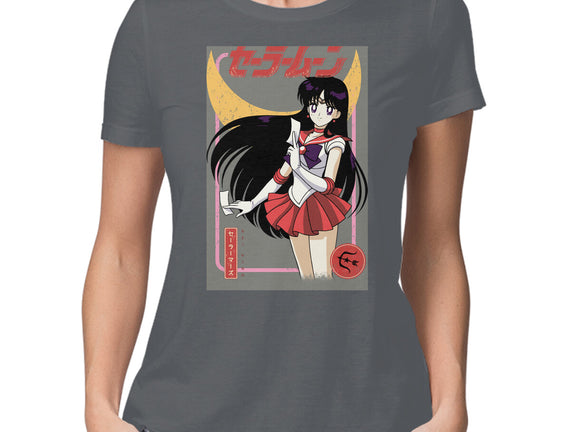 Rei Hino Mars