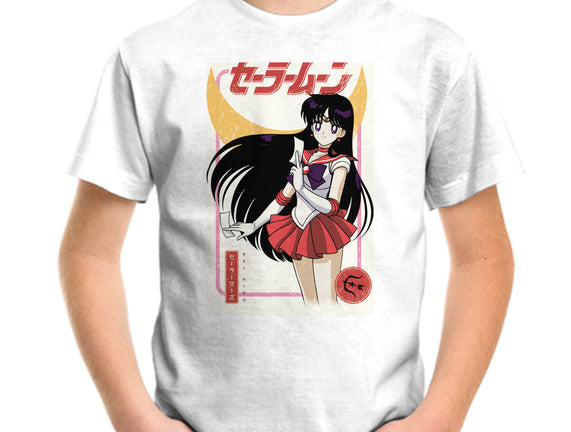 Rei Hino Mars