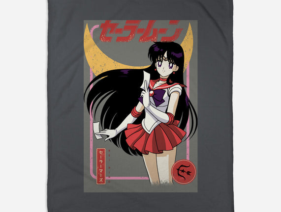 Rei Hino Mars