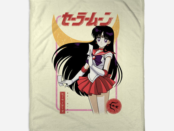 Rei Hino Mars