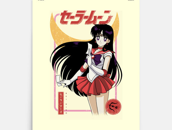 Rei Hino Mars