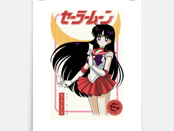 Rei Hino Mars