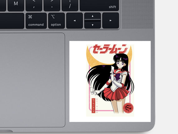 Rei Hino Mars