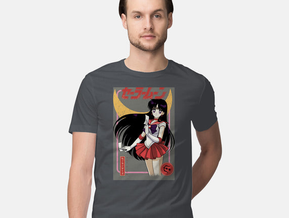 Rei Hino Mars