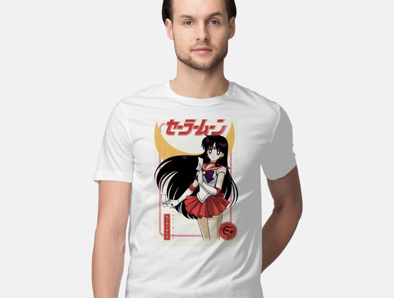 Rei Hino Mars