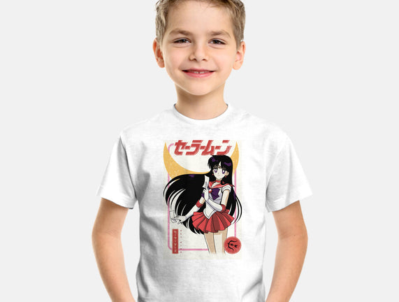 Rei Hino Mars