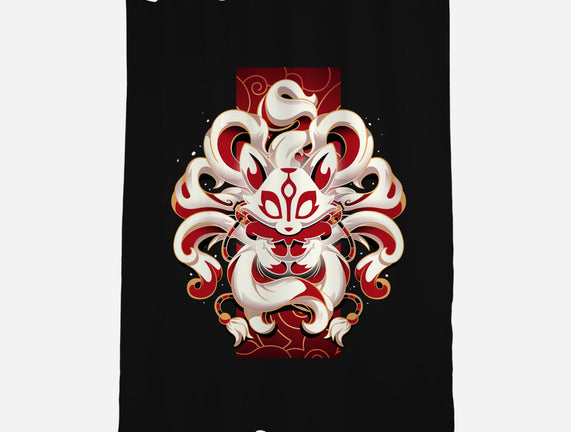 Fox Spirit