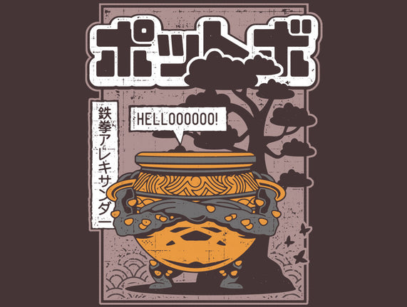 Japanese Warrior Jar