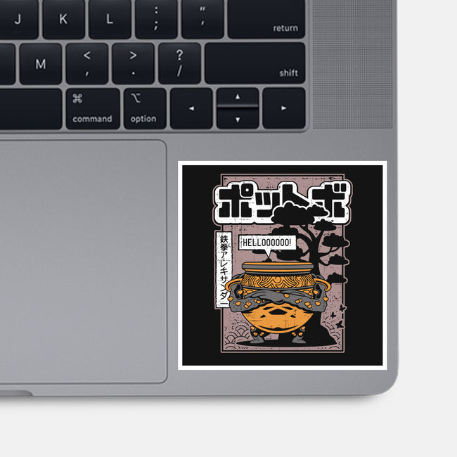 Japanese Warrior Jar-none glossy sticker-Logozaste