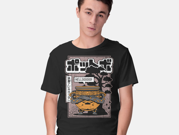 Japanese Warrior Jar