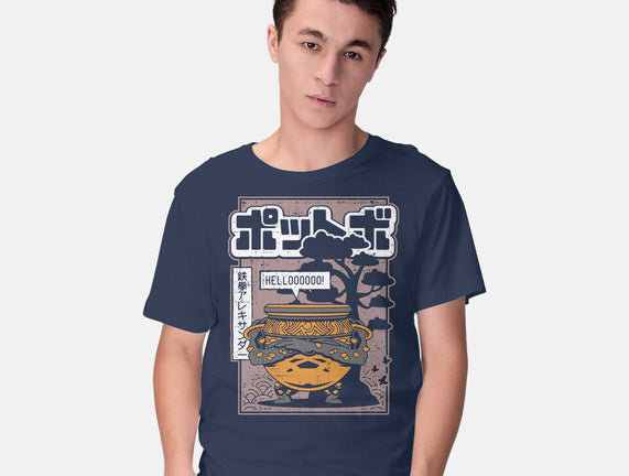 Japanese Warrior Jar
