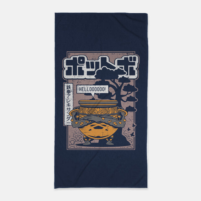 Japanese Warrior Jar-none beach towel-Logozaste