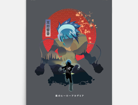 Kyoka Jiro