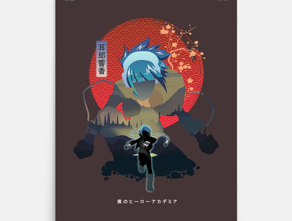 Kyoka Jiro