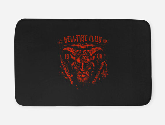 Vintage Hellfire