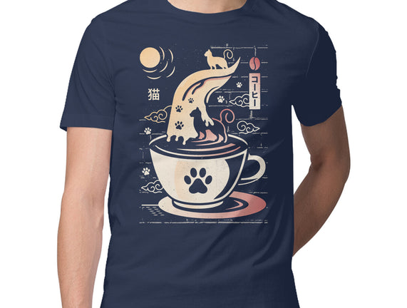 Coffee Night Japanese Cats