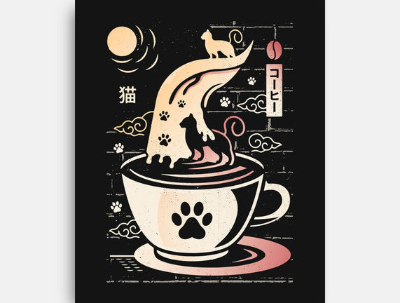 Coffee Night Japanese Cats