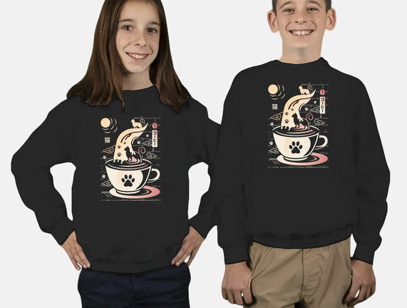 Coffee Night Japanese Cats