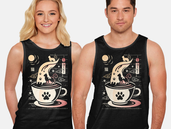 Coffee Night Japanese Cats
