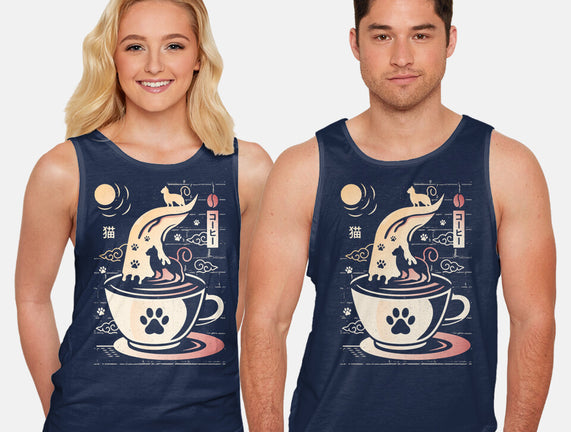 Coffee Night Japanese Cats