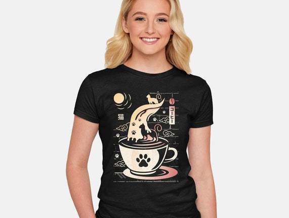 Coffee Night Japanese Cats