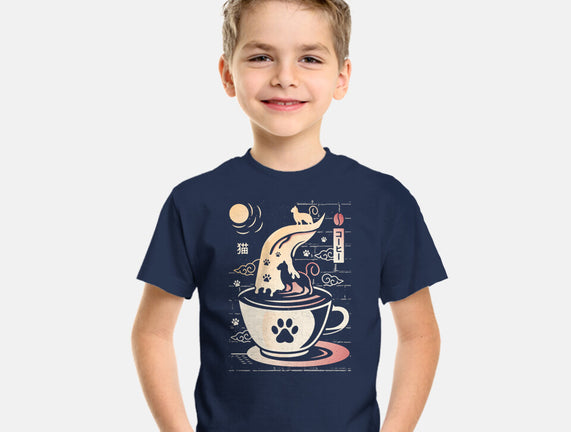 Coffee Night Japanese Cats