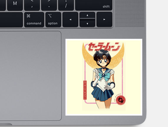 Ami Mizuno Mercury