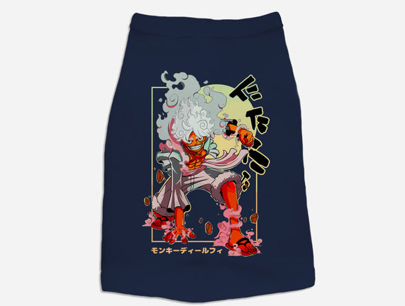 Pirate King Gear 5