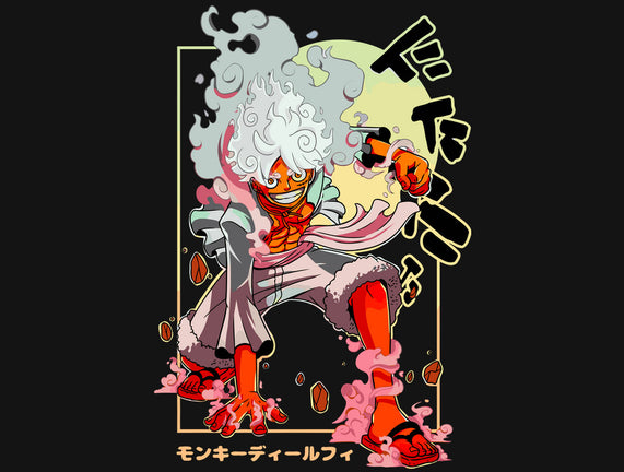 Pirate King Gear 5