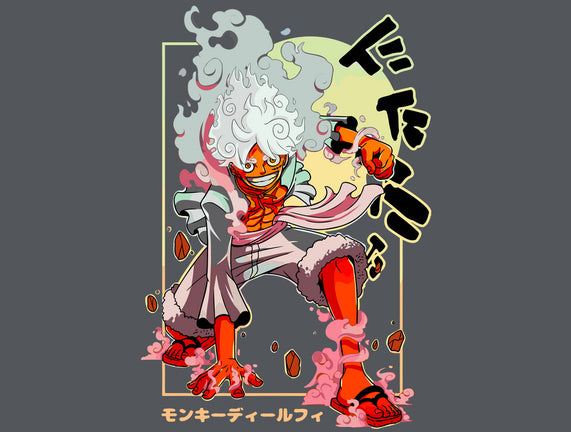 Pirate King Gear 5