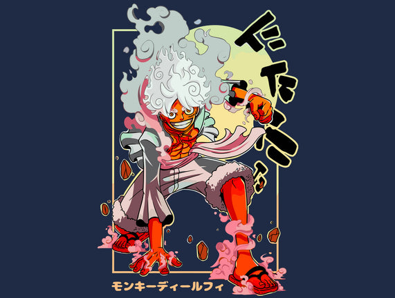 Pirate King Gear 5