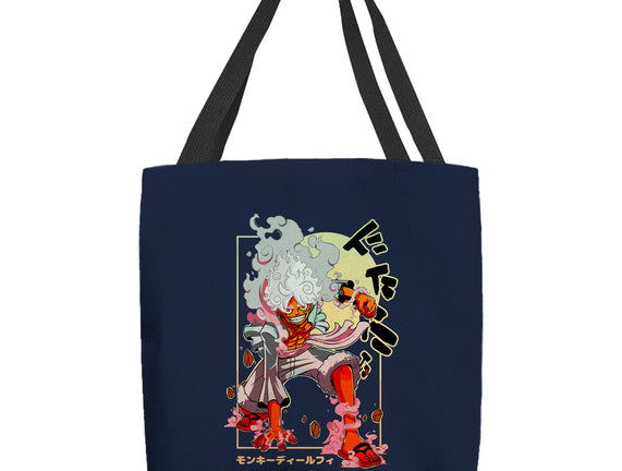 Pirate King Gear 5