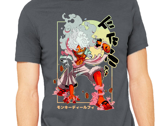 Pirate King Gear 5